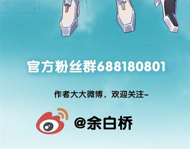 第3话 误入浴室220