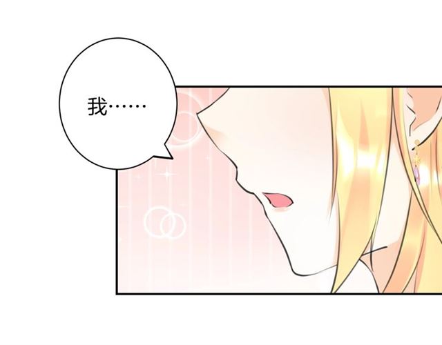 起源篇  第19话   预言100