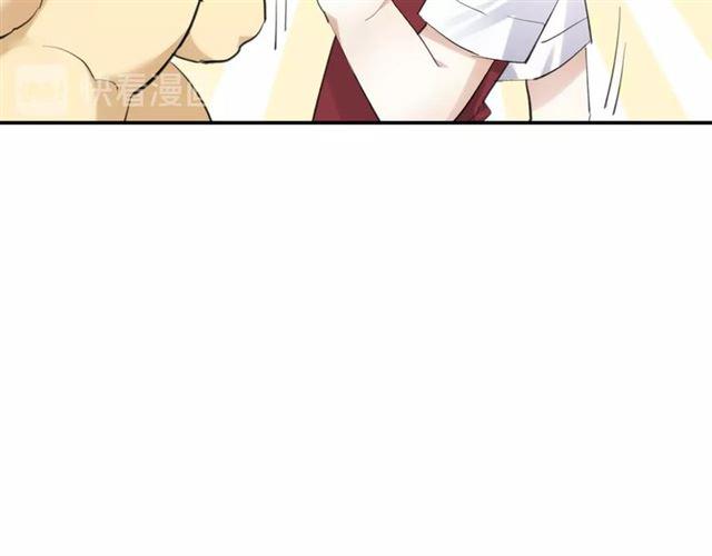 第13话 红玉的秘密？68