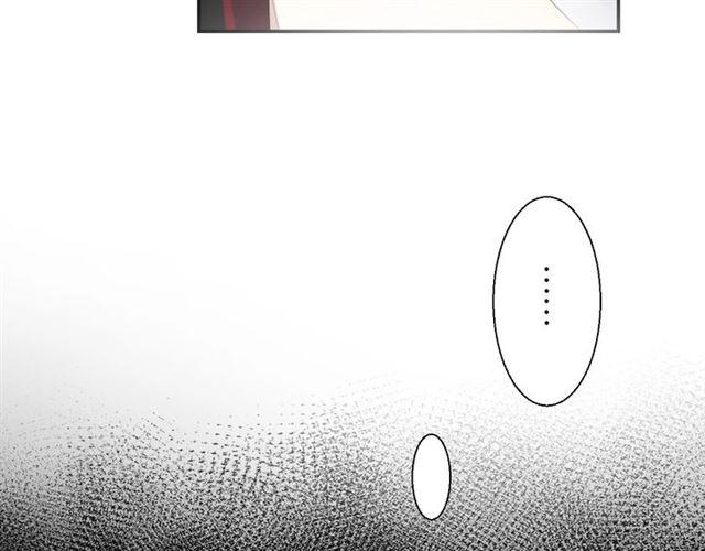 第18话 才不要嫁给这个笨蛋！56
