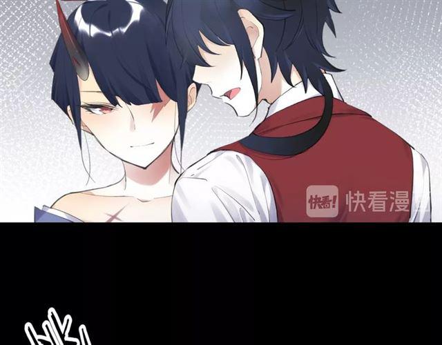 第14话 秘密行动45