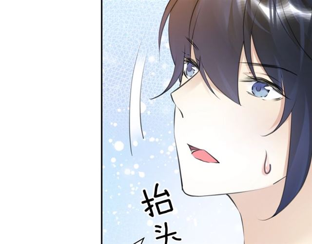 起源篇 第20话  白的担忧98