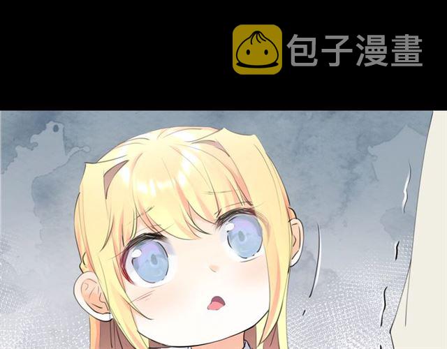 起源篇 第4话 和诺恩的约定45