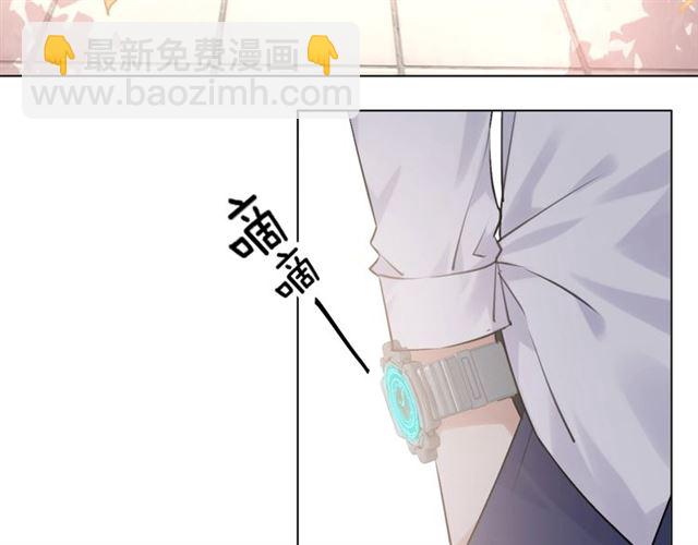 起源篇 第17话  原来很想他108