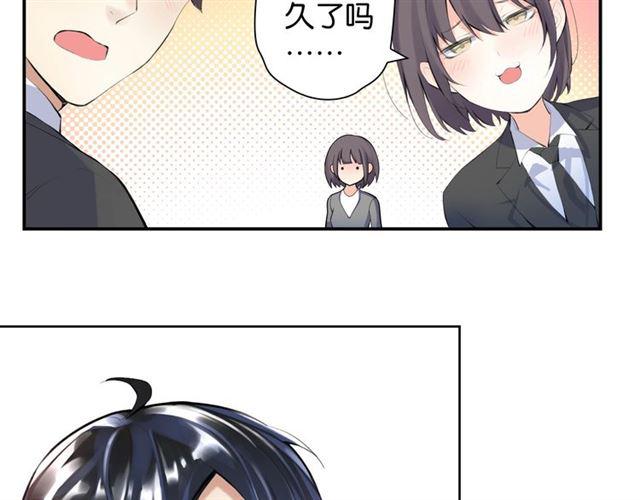 第1话 变成衣服了？！30