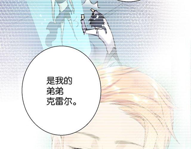 第9话 受挫39