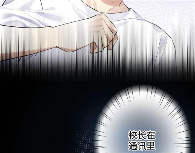 第10话 谢谢你10