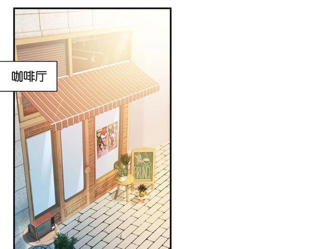第16话 为她解围?56