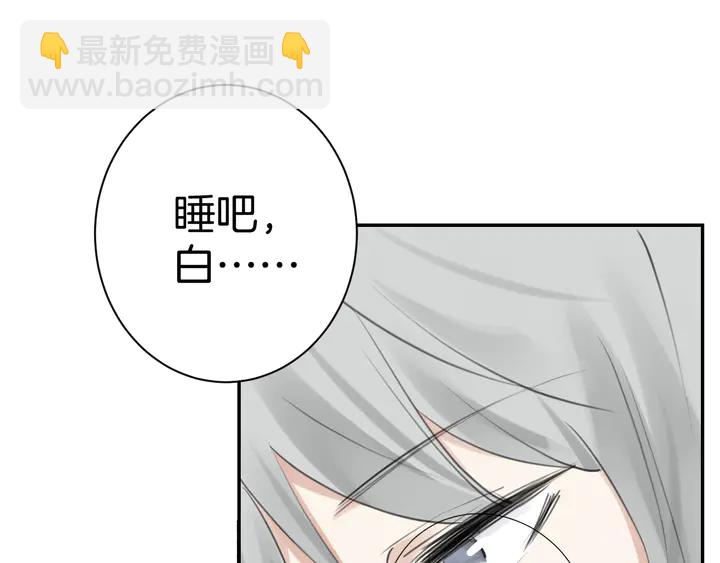 起源篇 第24话 归零与重启124