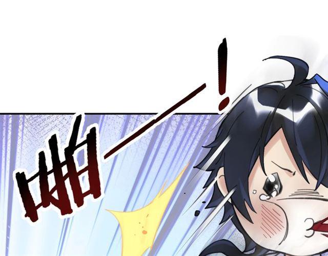 第7话 拯救行动开始！101