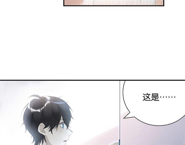 起源篇 第1话 我竟回到现世？114