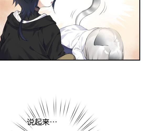 第11话 新的目标51