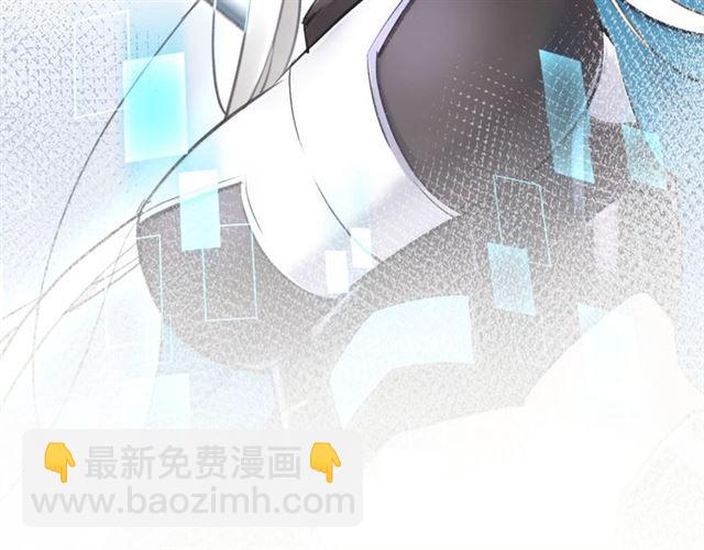 第6话 新的合体149