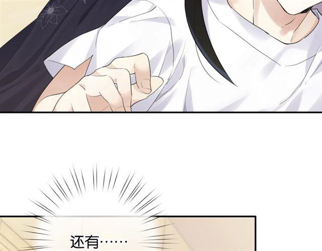 第11话 新的目标5
