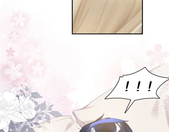起源篇 第11话 要出大问题！68