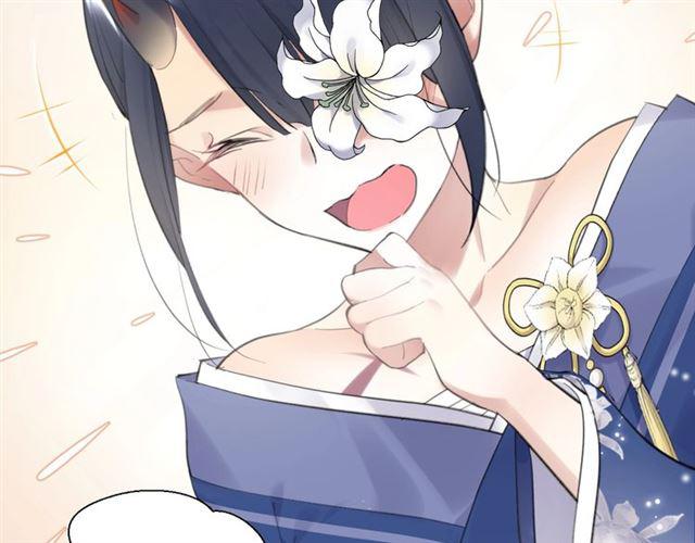 第11话 新的目标165