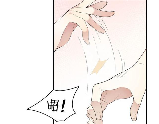 第11话 新的目标2
