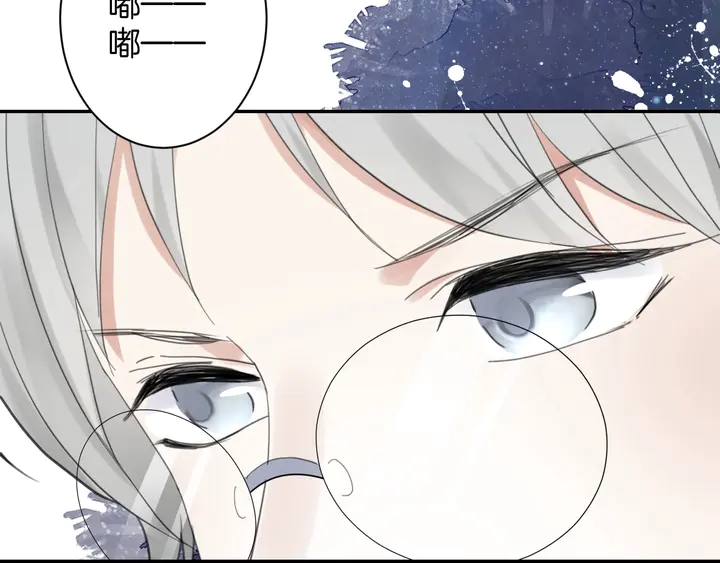 起源篇  第23话  暴露？16