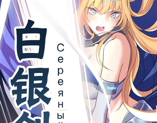 第1话 变成衣服了？！212