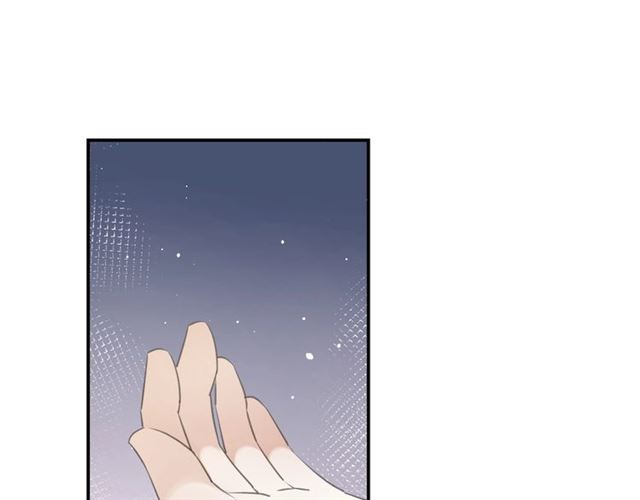 起源篇 第10话 未婚夫？65