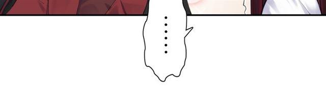 第11话 新的目标99