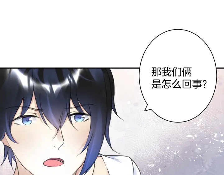 起源篇 第29话 历史的真相53