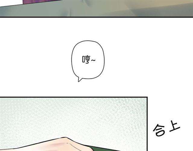 第4话 失误？！128