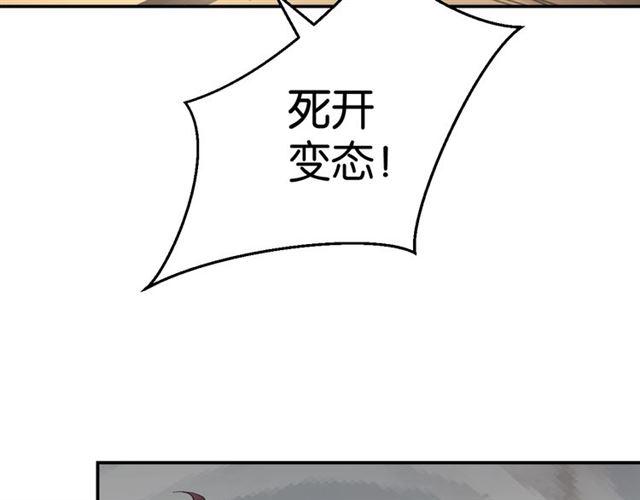 第7话 拯救行动开始！103
