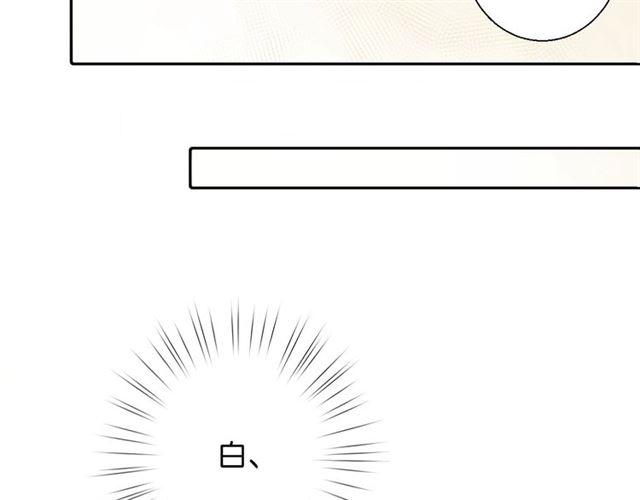 第10话 谢谢你41