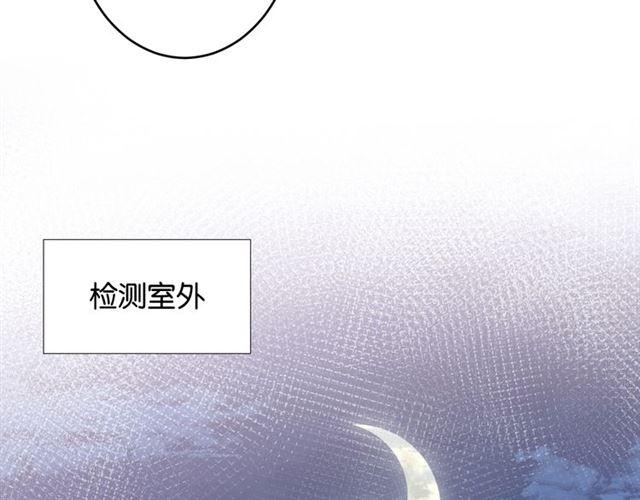 第6话 新的合体32