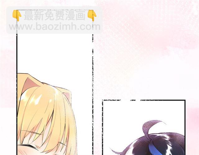 番外篇 朴实无华的一天70