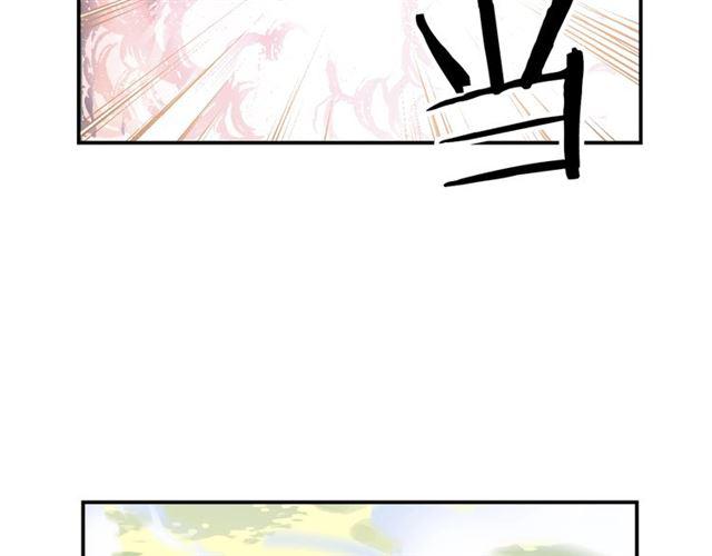 第1话 变成衣服了？！140