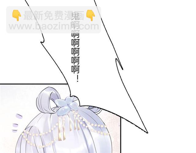 起源篇 第18话  是邂逅呀～42