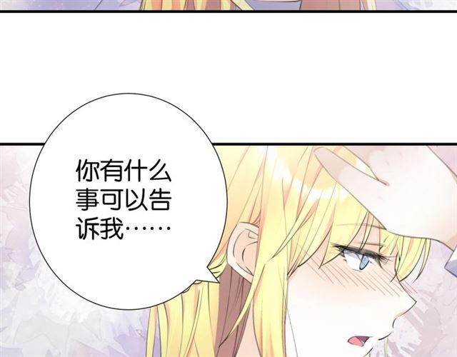 起源篇 第11话 要出大问题！36