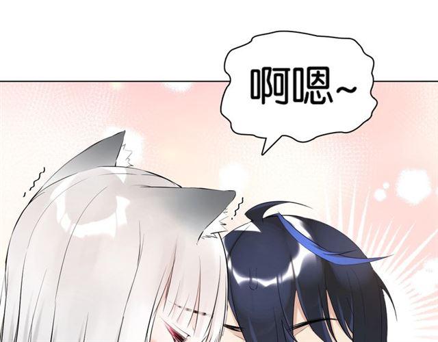 第14话 秘密行动126