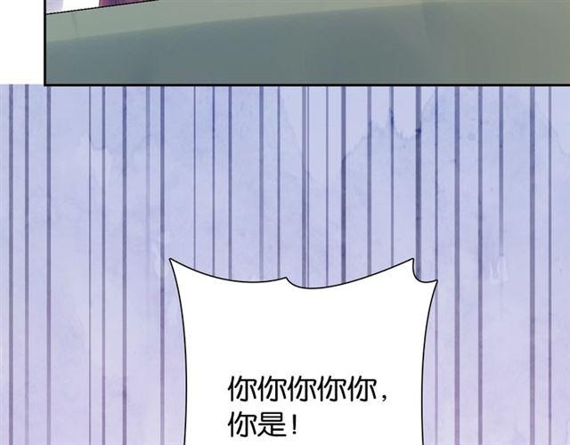 第4话 失误？！125