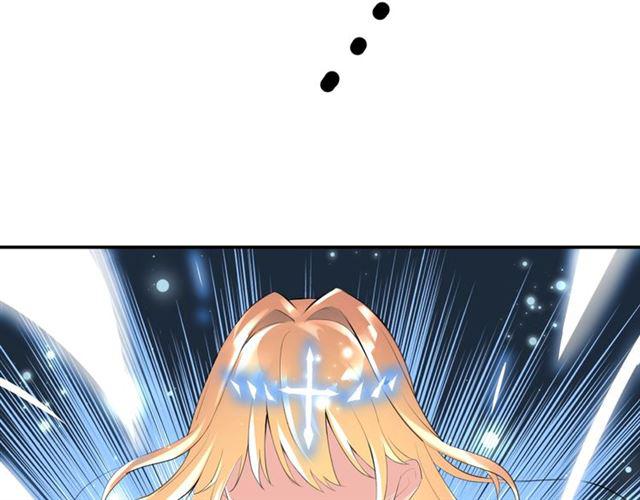 第1话 变成衣服了？！177