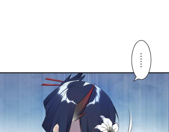 第12话 完美攻略？39