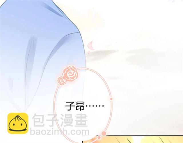 起源篇 第20话  白的担忧25
