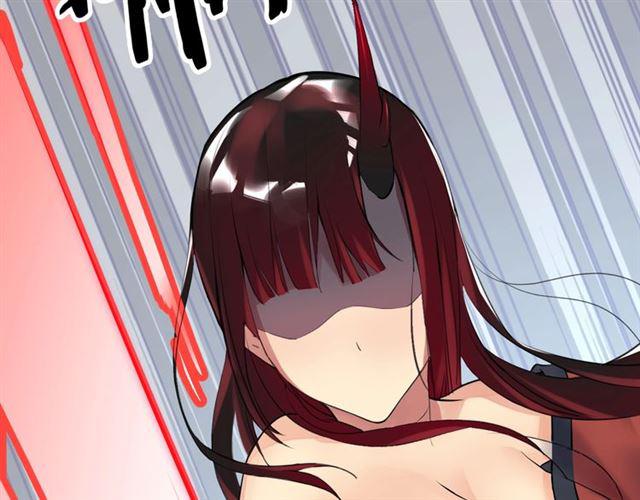 第1话 变成衣服了？！168