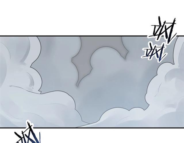 第11话 新的目标62
