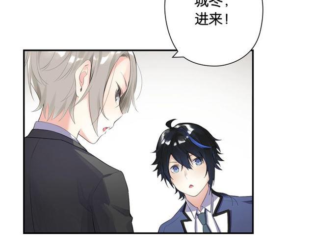 第2话 意外的体检80