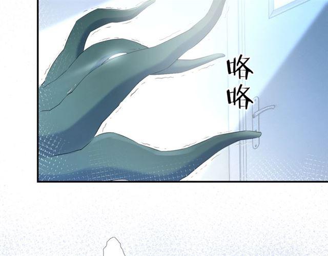 第6话 新的合体36