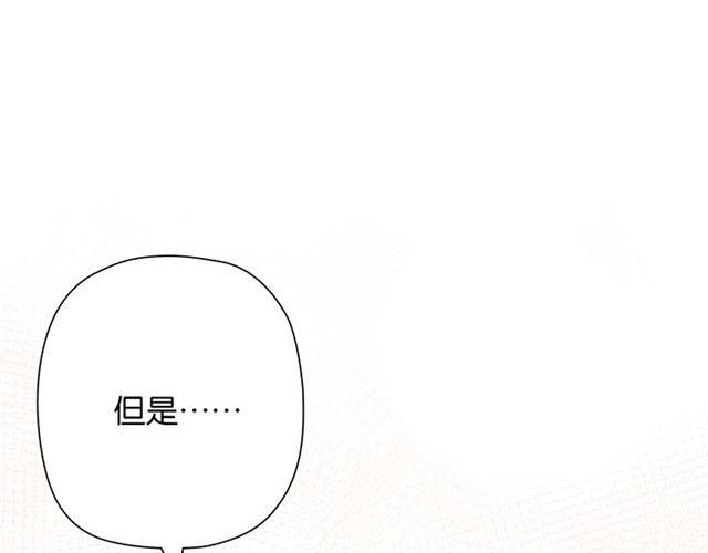 第4话 失误？！155