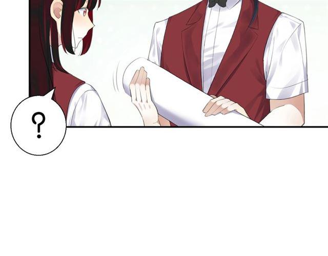 第16话 为她解围?22