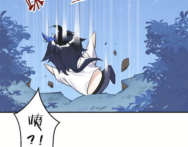 第8话 温暖的安慰94