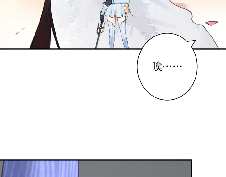 起源篇 第27话 两难的困境69