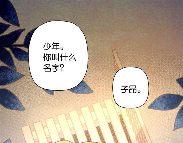 第3话 误入浴室148