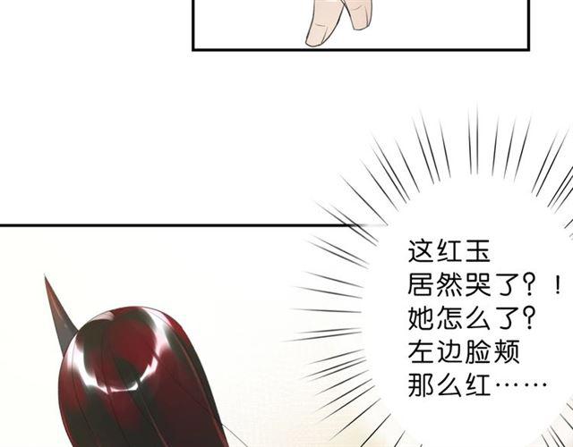第11话 新的目标3