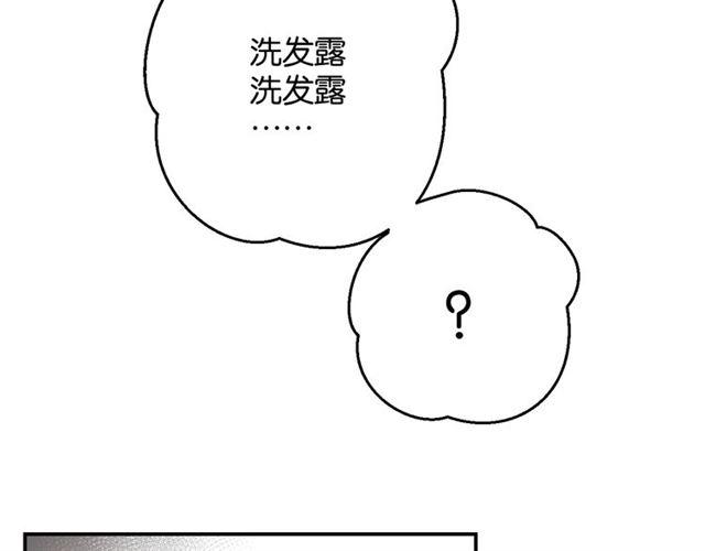 第6话 新的合体53